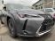 Обява за продажба на Lexus UX 250H Launch Edition ~54 000 лв. - изображение 7