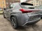 Обява за продажба на Lexus UX 250H Launch Edition ~54 000 лв. - изображение 3