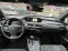 Обява за продажба на Lexus UX 250H Launch Edition ~54 000 лв. - изображение 9