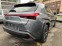 Обява за продажба на Lexus UX 250H Launch Edition ~54 000 лв. - изображение 5