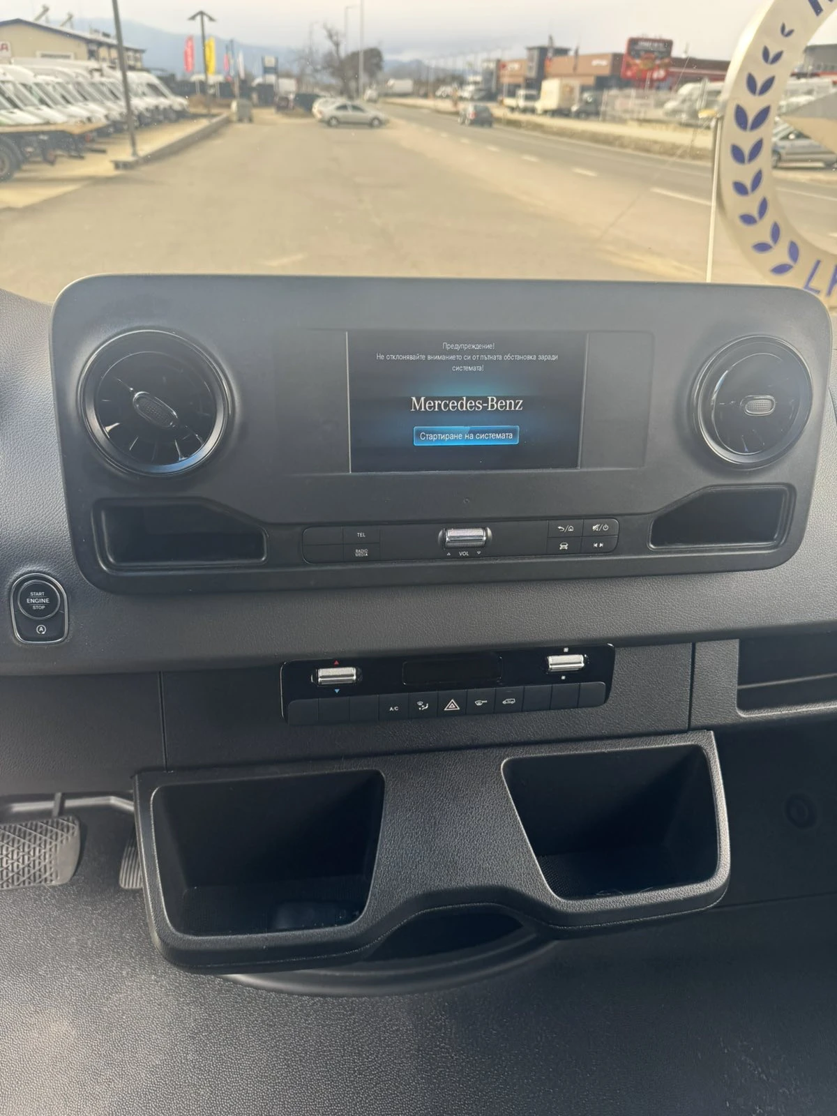 Mercedes-Benz Sprinter 314 Клима/Гаранция, снимка 11 - Бусове и автобуси - 53709375