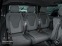 Обява за продажба на Mercedes-Benz V 250 250 d 4M Lang  ~ 113 500 лв. - изображение 3