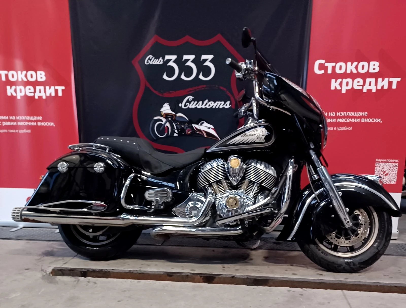 Indian Roadmaster Elite, снимка 1