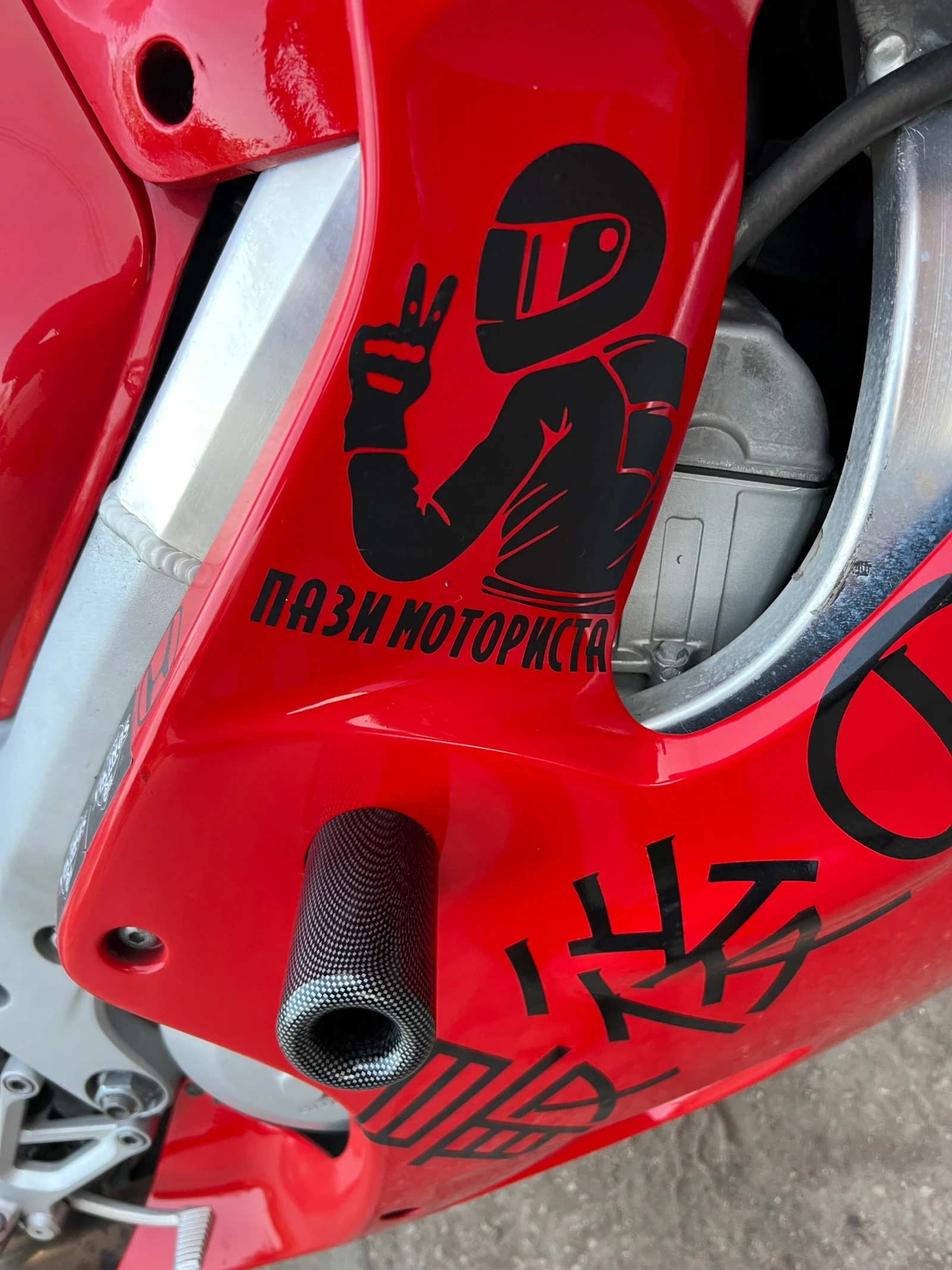Honda Cbr F4 600, снимка 9 - Мотоциклети и мототехника - 55436026