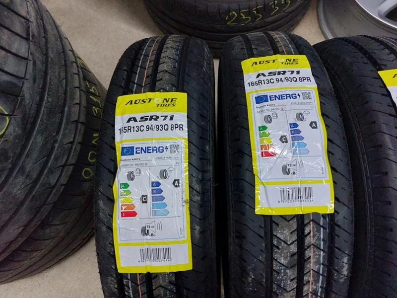 Гуми Летни 165/80R13, снимка 2 - Гуми и джанти - 36675150