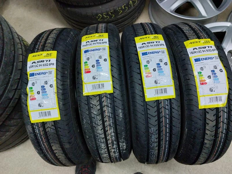 Гуми Летни 165/80R13, снимка 1 - Гуми и джанти - 36675150