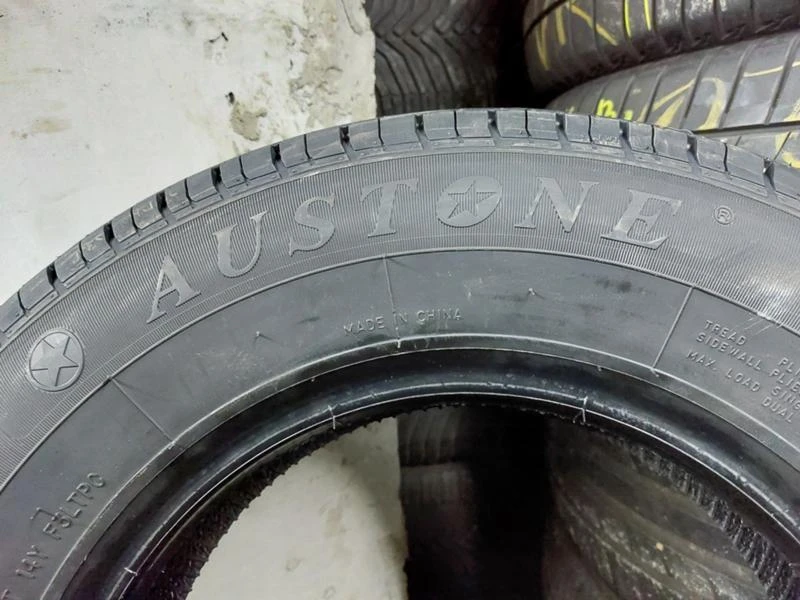 Гуми Летни 165/80R13, снимка 3 - Гуми и джанти - 36675150