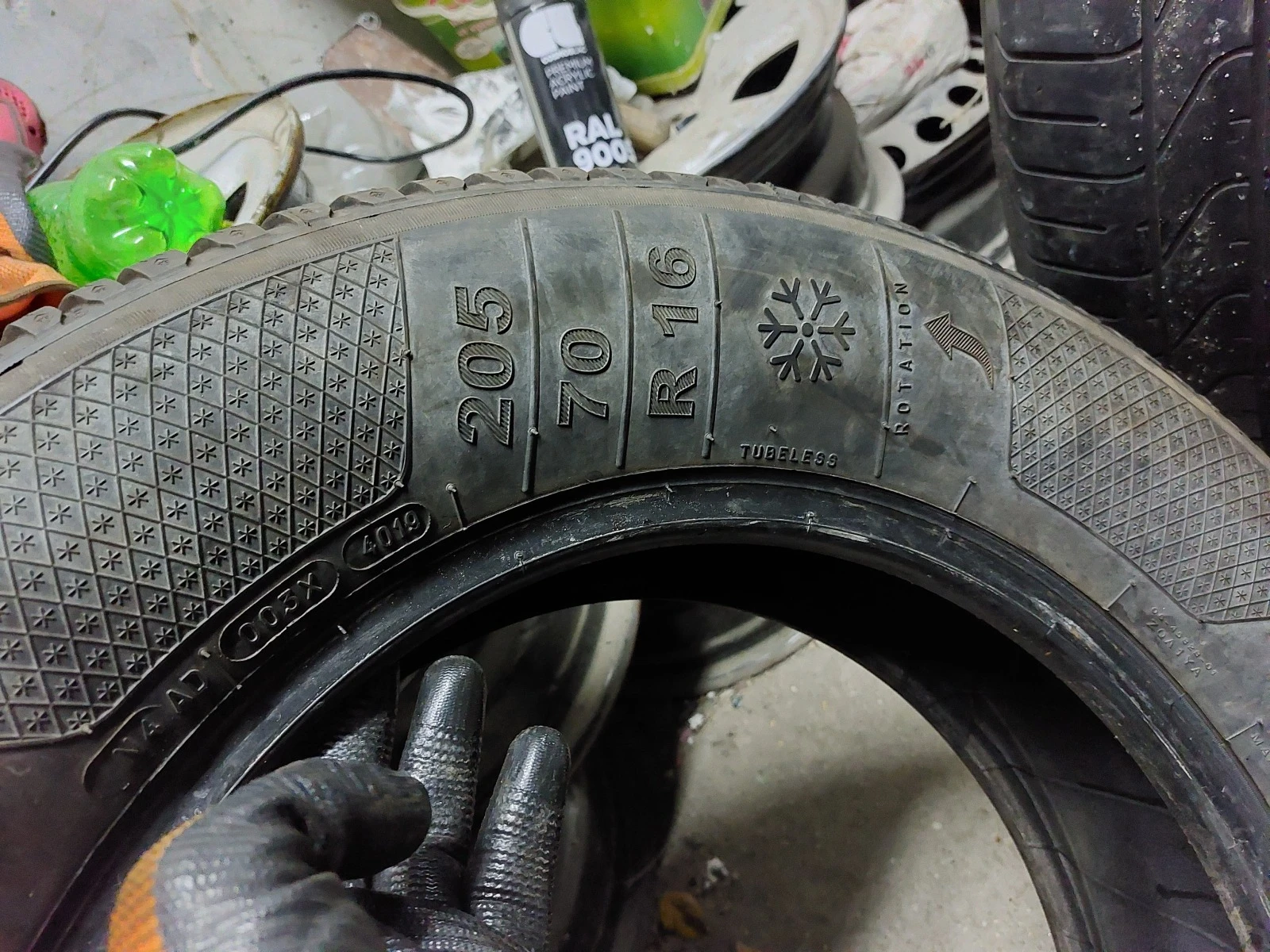 ���� 205/70R16 | Mobile.bg � ����������� 5