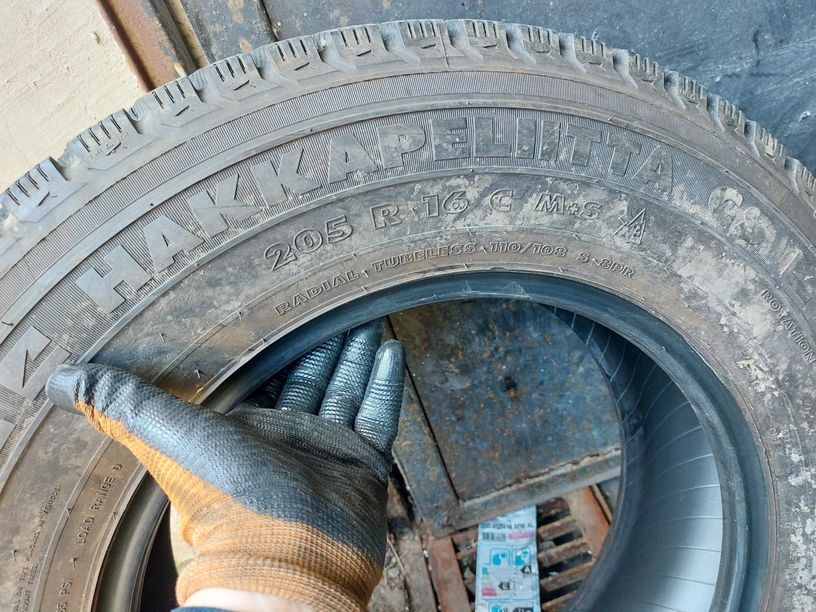���� 205/80R16 | Mobile.bg � ����������� 6