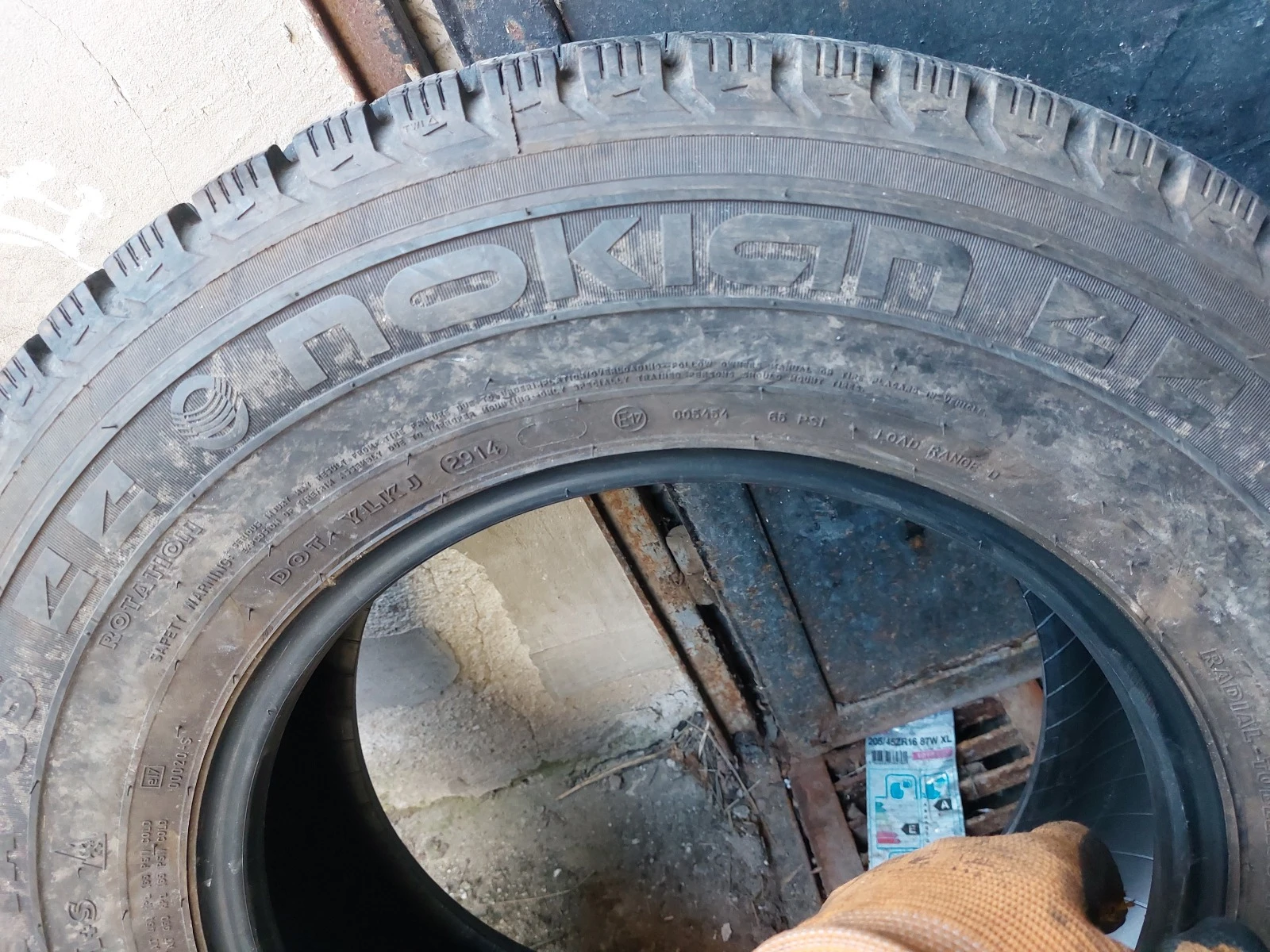 ���� 205/80R16 | Mobile.bg � ����������� 5