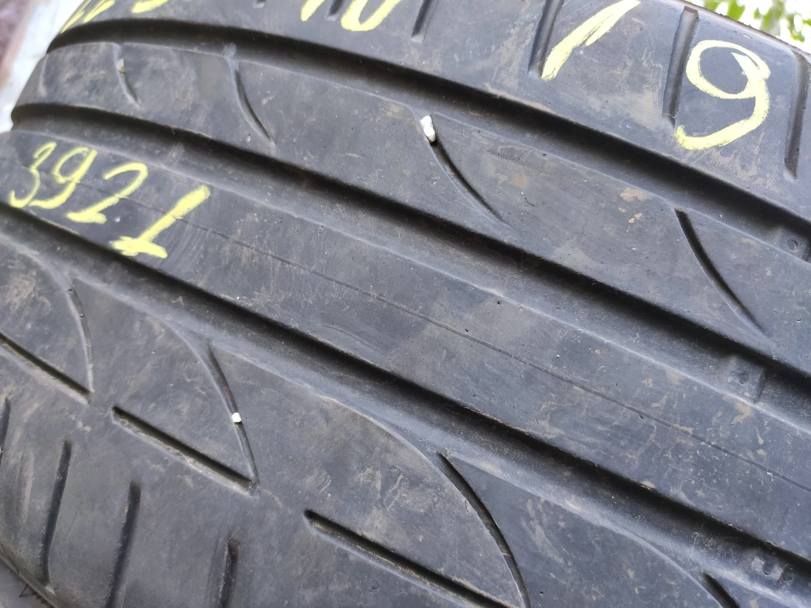 Гуми Летни 225/40R19