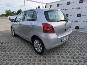 Toyota Yaris 1.3VVTI-87кс= АВТОМАТ= 5ВРАТИ= ОБСЛУЖЕНА, снимка 5