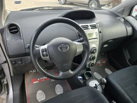 Toyota Yaris 1.3VVTI-87кс= АВТОМАТ= 5ВРАТИ= ОБСЛУЖЕНА, снимка 8