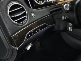 Mercedes-Benz S 350 4MATIC - САМО 30% АВАНС, снимка 14