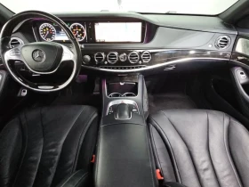 Mercedes-Benz S 350 4MATIC - САМО 30% АВАНС, снимка 7