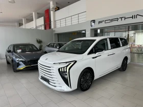 DONGFENG V9 PHEV* НАЛИЧЕН, снимка 3