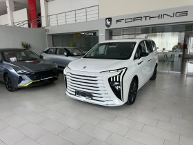 DONGFENG V9 PHEV* НАЛИЧЕН, снимка 2