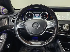 Mercedes-Benz S 350 W222 D 4Matic, снимка 12
