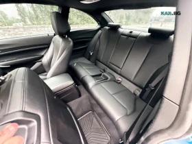 BMW 228 Coupe * RWD * АвтоКредит * (ЦЕНА ДО БГ), снимка 6