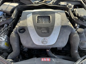 Обява за продажба на Mercedes-Benz CLS 350 3.5 ~ 200 лв. - изображение 6