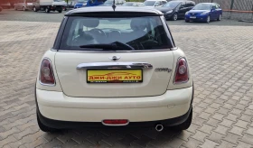 Mini Cooper 1.6 D 109k.c  | Mobile.bg    5