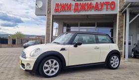 Mini Cooper 1.6 D 109k.c 