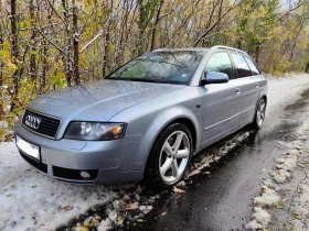 Audi A4 BEX Quattro, снимка 1