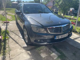 Mercedes-Benz C 200 646   | Mobile.bg    7
