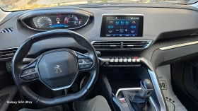 Peugeot 3008 1.5d, снимка 9