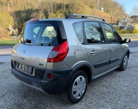 Обява за продажба на Renault Scenic 1.9TDI(131)* CROSS-EDITION* НОВ ВНОС*  ~4 650 лв. - изображение 5