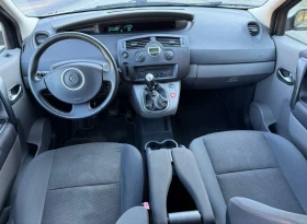 Обява за продажба на Renault Scenic 1.9TDI(131)* CROSS-EDITION* НОВ ВНОС*  ~4 650 лв. - изображение 7