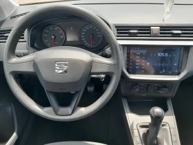 Seat Ibiza 1.0i - 12800 лв. - 31850769 8