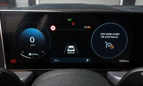 Hyundai Sonata 2.0 Lpg | Mobile.bg    8