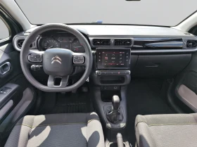 Citroen C3 1.2 PureTech 82 Е6 BVM5/2204R12 - 25900 лв. - 21214066 9