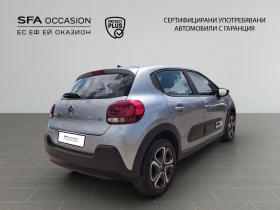 Citroen C3 1.2 PureTech 82 Е6 BVM5/2204R12 - 25900 лв. - 21214066 5
