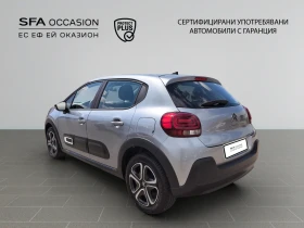 Citroen C3 1.2 PureTech 82 Е6 BVM5/2204R12 - 25900 лв. - 21214066 7
