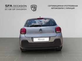 Citroen C3 1.2 PureTech 82 Е6 BVM5/2204R12 - 25900 лв. - 21214066 6