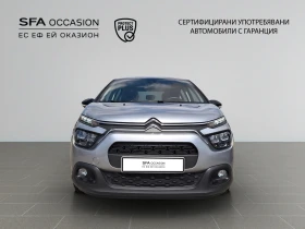 Citroen C3 1.2 PureTech 82 Е6 BVM5/2204R12 - 25900 лв. - 21214066 2