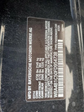 BMW 435 GRAN COUPE * * CARFAX * * АВТО КРЕДИТ * * - 17999 лв. - 19961629 12
