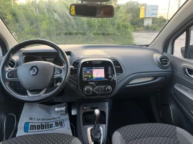 Renault Captur - 20600 лв. / 10532.61 € - 77666420 17