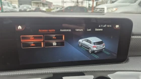 Mercedes-Benz A 180 A 180 EDITION SPORT НАВИ ДИГИТАЛ КАМЕРА ЛИЗИНГ  - 20200 € / 39507.77 лв. - 19899563 17