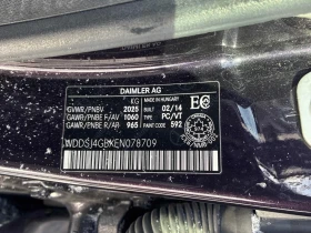 Mercedes-Benz CLA 250 * CARFAX * БЕЗ ПЪРВОНАЧАЛНА ВНОСКА - 11000 € / 21514.13 лв. - 16997547 10