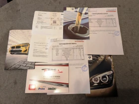 BMW 630 е63 - 7850 € / 15353.27 лв. - 74545182 12