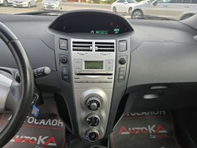Toyota Yaris 1.3VVTI-87��= �������= 5�����= ��������� | Mobile.bg � ����� ������ 15