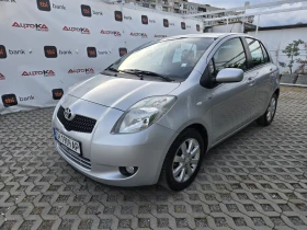 Toyota Yaris 1.3VVTI-87��= �������= 5�����= ��������� | Mobile.bg � ����� ������ 6