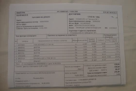 Kia Rio | Mobile.bg � ����� ������ 13