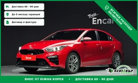������ Kia K3