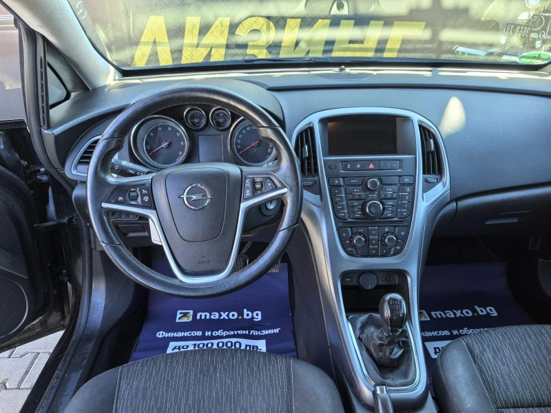 Opel Astra НОВ комплект съединител, снимка 9 - Автомобили и джипове - 52799870