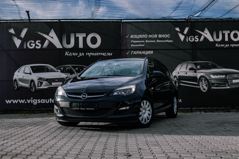 Opel Astra НОВ комплект съединител, снимка 1 - Автомобили и джипове - 44061718