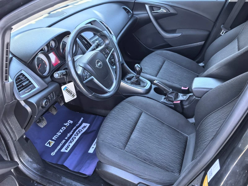 Opel Astra НОВ комплект съединител, снимка 7 - Автомобили и джипове - 52799870